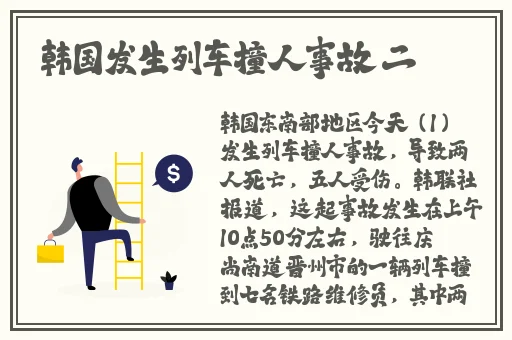 麻豆一区二区大豆行情