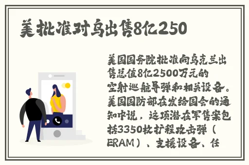 日产精品卡1卡2卡三