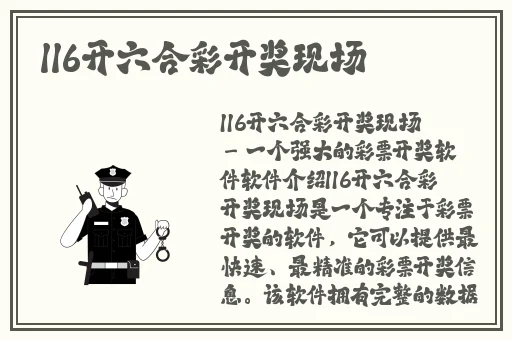 黑料网免费吃瓜