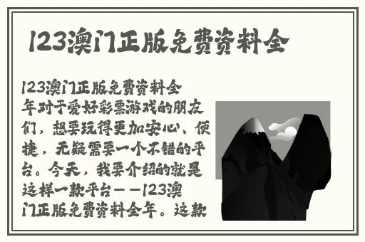 S货是不是想挨C叫大