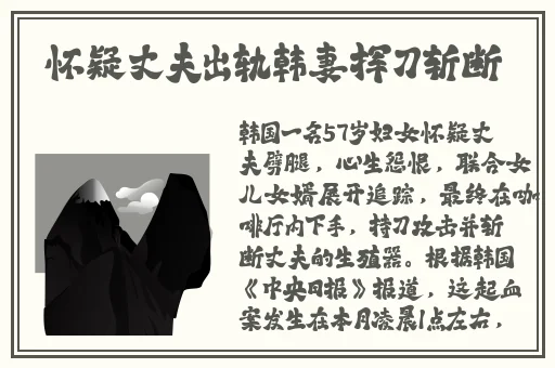 蘑菇视频黑料反差吃瓜在线观看